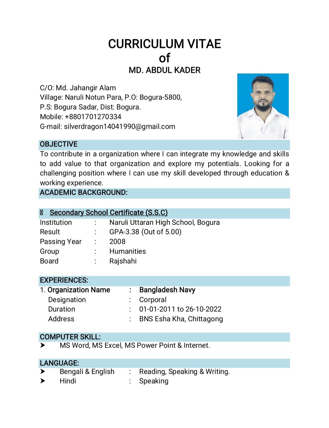 Abdul Kader
