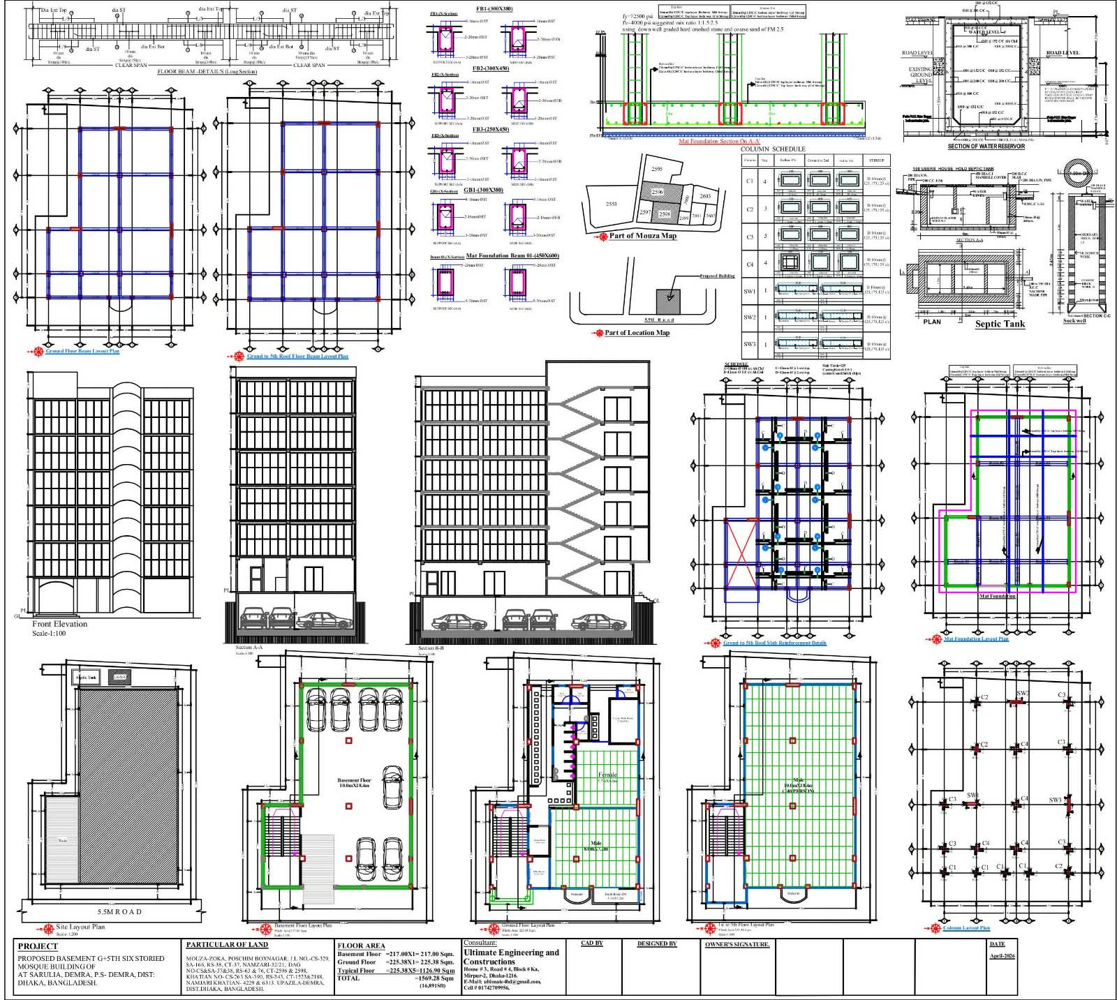 ConstructionProviderPage.workSampleAlt